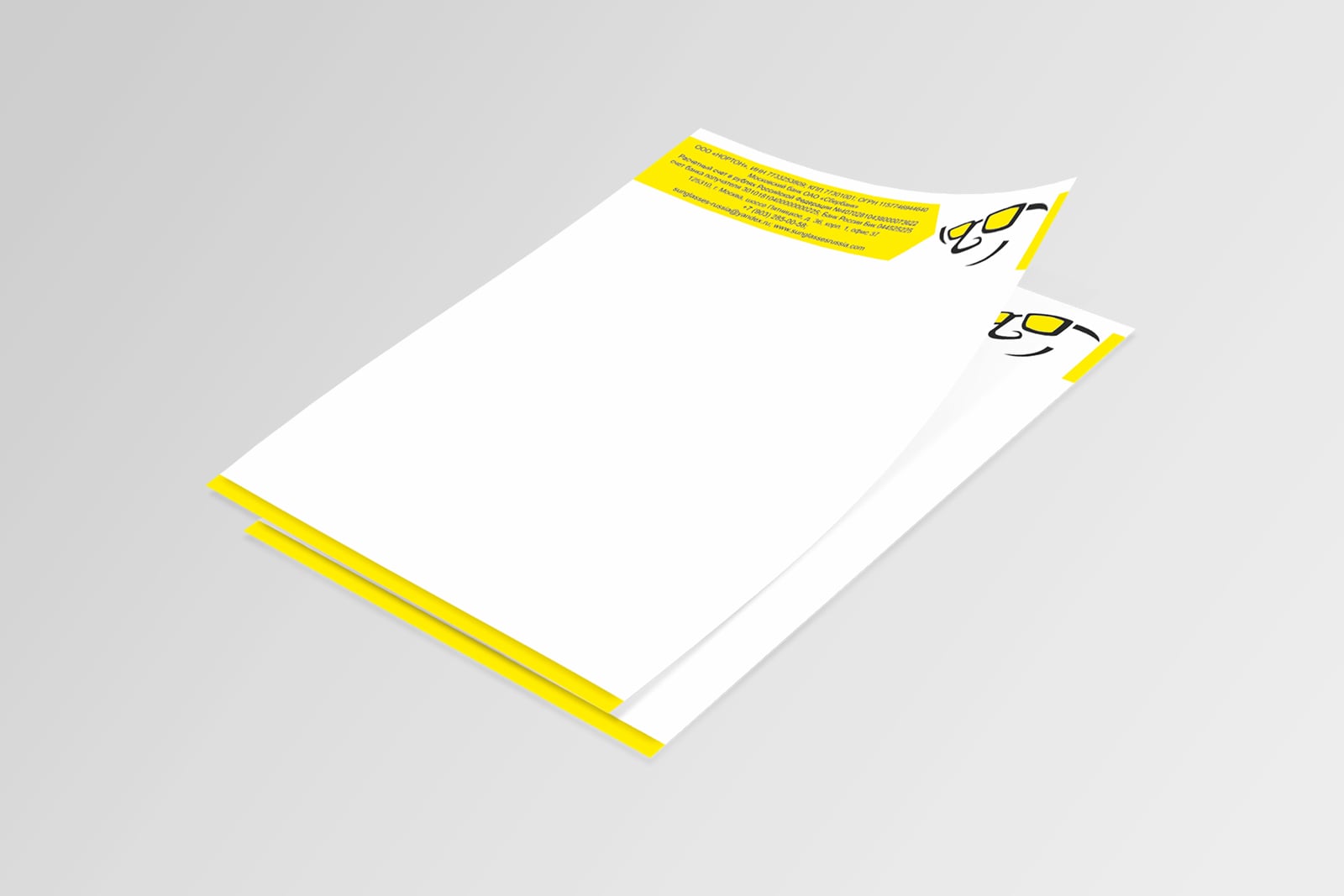 Печать бланков в Алматы от Almaprint