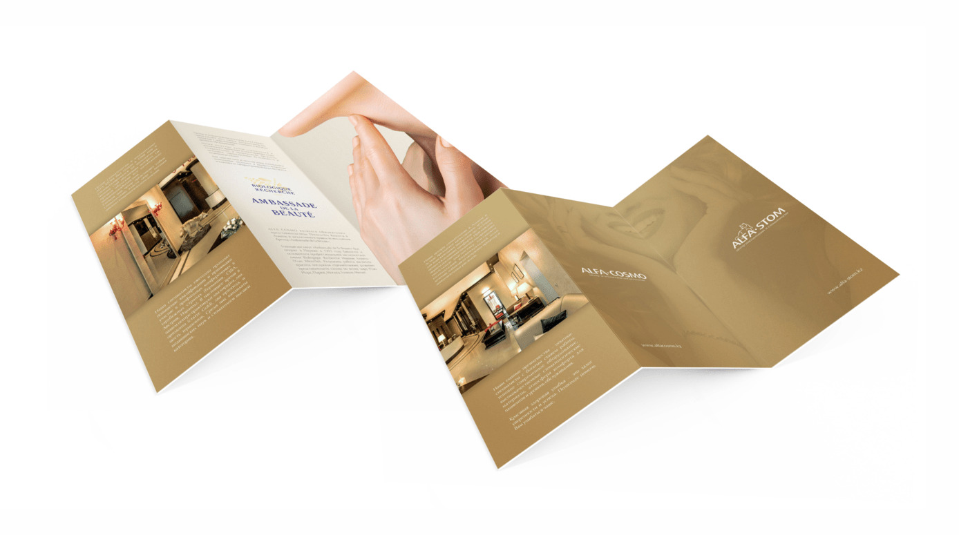 Печать рекламных буклетов в Алматы от Almaprint
