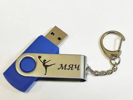 Брендированные USB-накопители и флешки в Алматы