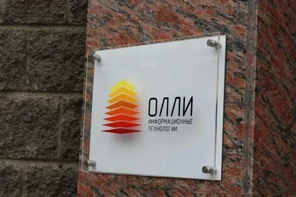 Изготовление рекламных и навигационных табличек в Алматы