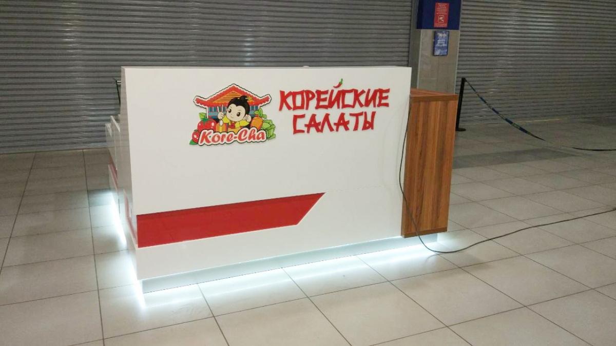 Брендирование и световое оформление торговых островков в Алматы