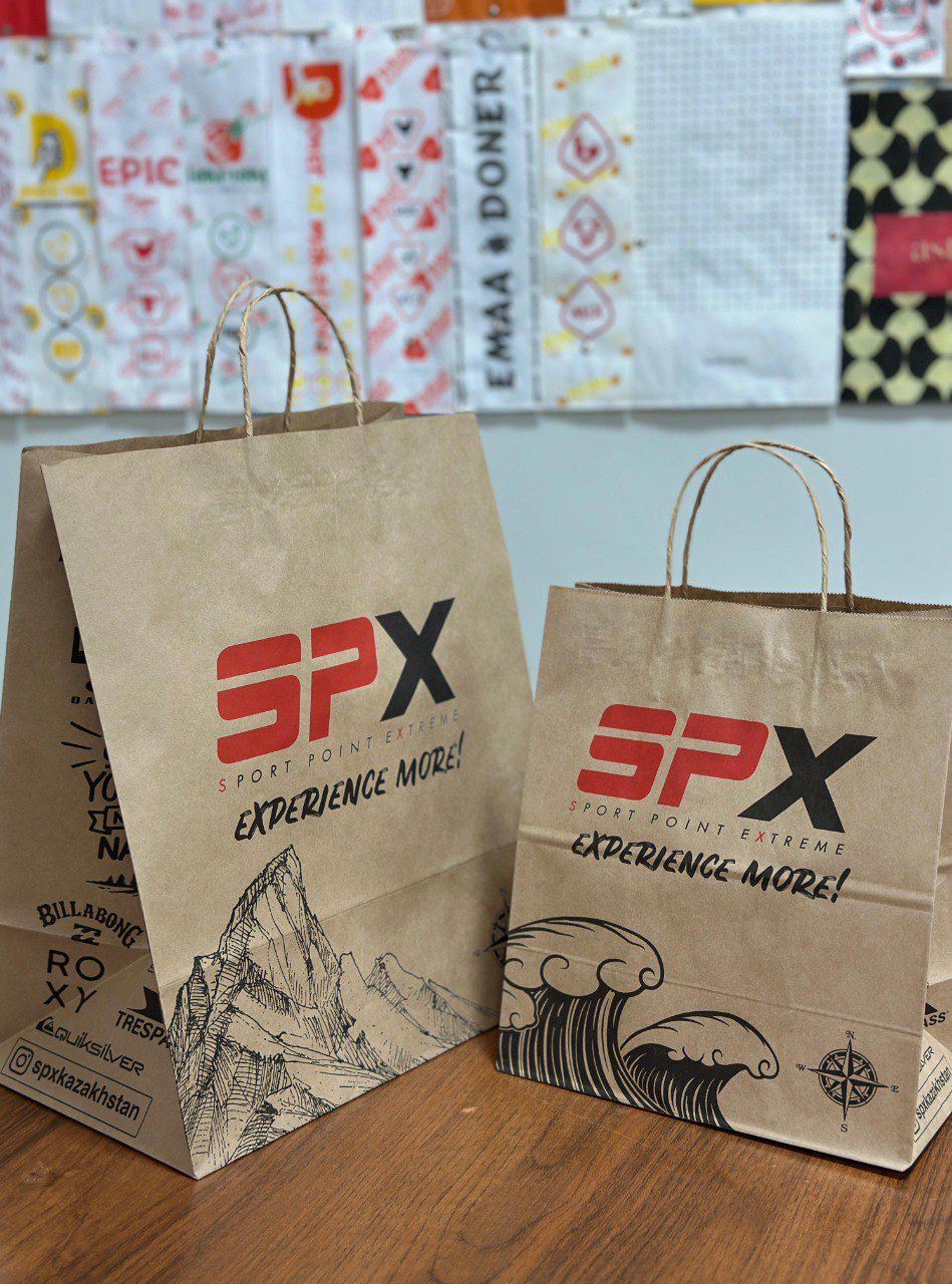 Брендирование бумажных крафт пакетов в Алматы