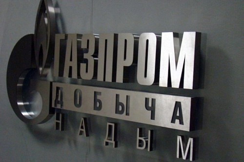 Изготовление элитных табличек из латуни и стали в Алматы